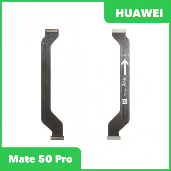 Межплатный шлейф (основной) для Huawei Mate 50 Pro (DCO-LX9)