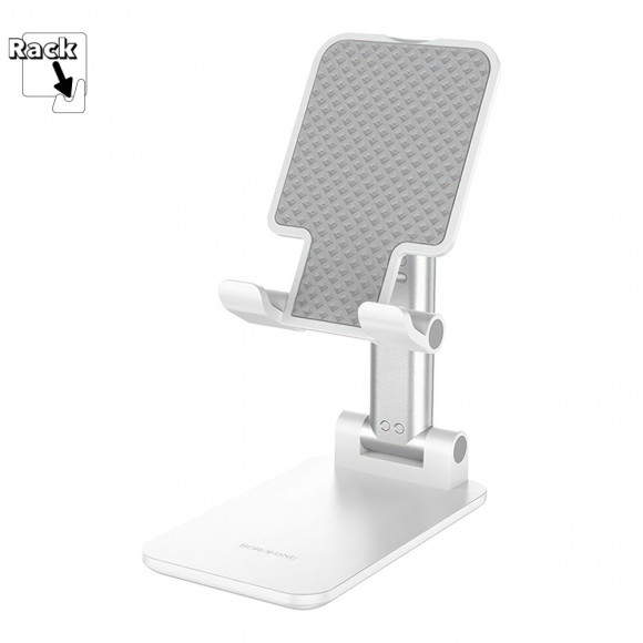 Держатель настольный для смартфона BOROFONE BH42 Lite Star складной (белый)