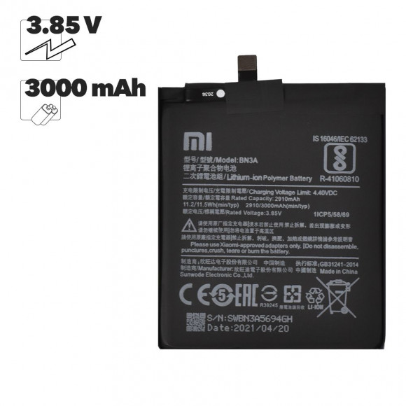 Аккумулятор BN3A для Xiaomi Redmi Go (OEM)