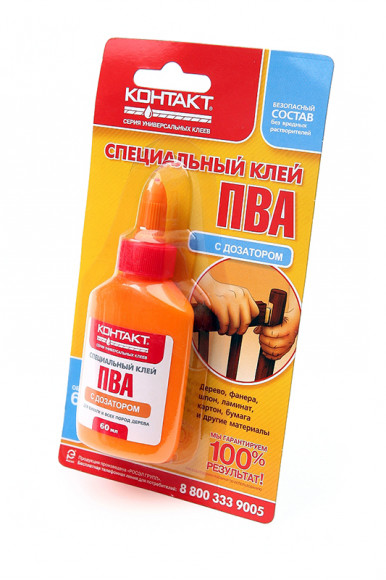 Клей "Контакт" ПВА, 60мл. BL1