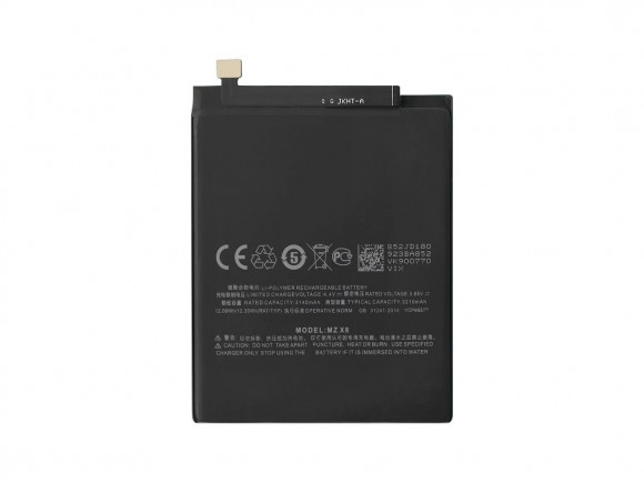 Аккумулятор (батарея) для телефона Meizu X8 (BA852) (VIXION)