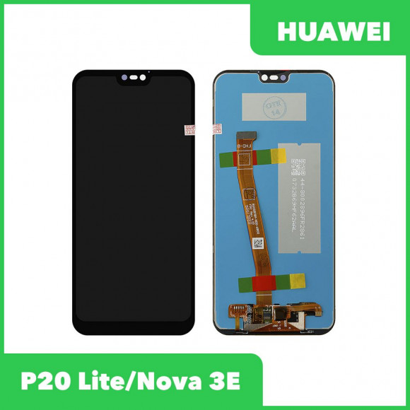 LCD дисплей для Huawei P20 Lite, Nova 3E с тачскрином (черный) 100% оригинал