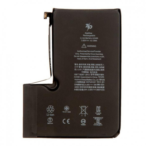 Аккумулятор для телефона iPhone 12 Pro Max ZeepDeep Pro-series: батарея 3687 mAh, монтажные стикеры, прокладка дисплея Аккумулятор для телефона iPhone 12 Pro Max ZeepDeep Pro-series: батарея 3687 mAh, монтажные стикеры, прокладка дисплея