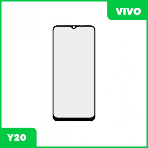 Стекло + OCA пленка для переклейки Vivo Y20, черный