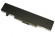 Аккумулятор (батарея) L11L6F01 75+ для ноутбукa Lenovo IdeaPad Y480, 11.1В, 62Wh, 5600мАч, черный (оригинал) Аккумулятор (батарея) L11L6F01 75+ для ноутбукa Lenovo IdeaPad Y480, 11.1В, 62Wh, 5600мАч, черный (оригинал)
