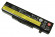Аккумулятор (батарея) L11L6F01 75+ для ноутбукa Lenovo IdeaPad Y480, 11.1В, 62Wh, 5600мАч, черный (оригинал) Аккумулятор (батарея) L11L6F01 75+ для ноутбукa Lenovo IdeaPad Y480, 11.1В, 62Wh, 5600мАч, черный (оригинал)
