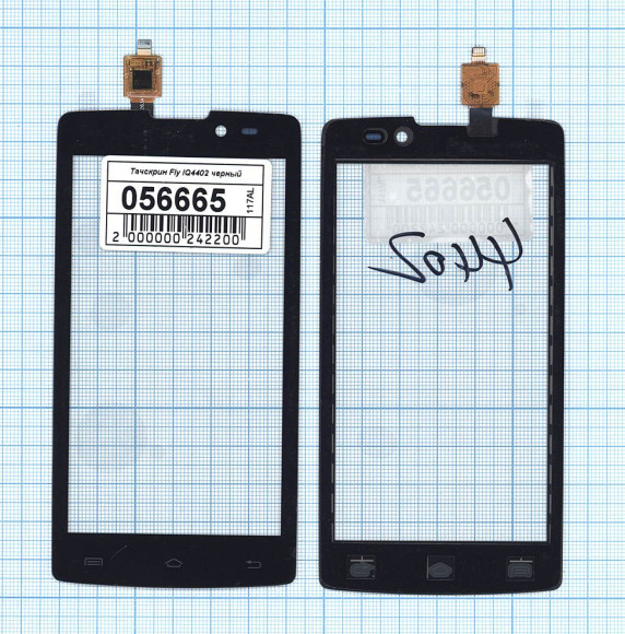Сенсорное стекло (тачскрин) для Fly Era Style 1 (IQ4402), черный