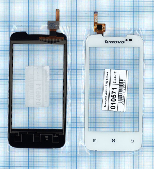 Сенсорное стекло (тачскрин) для Lenovo A390, белый