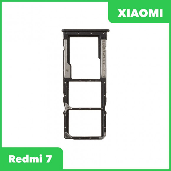 Держатель (лоток) SIM-карты для Xiaomi Redmi 7, черный
