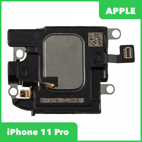 Полифонический динамик (Buzzer) для Apple iPhone 11 Pro