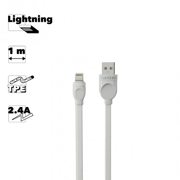 USB кабель Earldom EC-108I Lightning 2.4A, 1 метр, белый