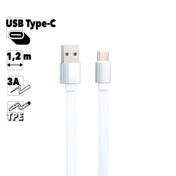 USB Дата-кабель Borofone BU8 Glory, Type-C, 1.2м, 3А, TPE, белый