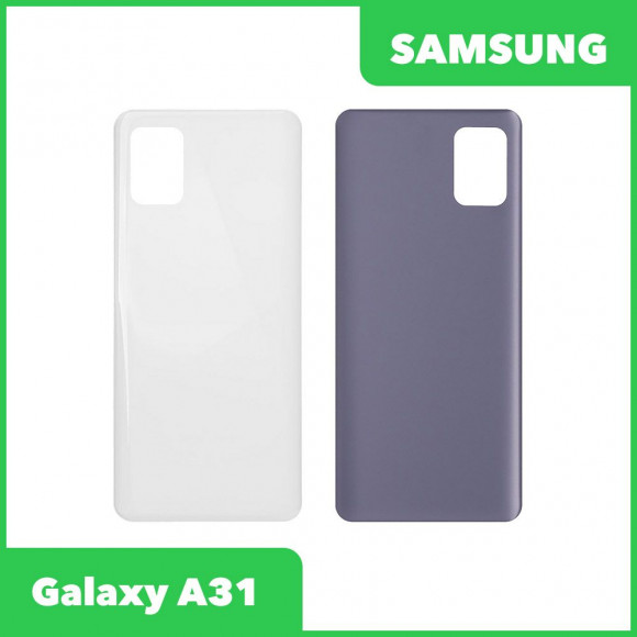 Задняя крышка корпуса для Samsung Galaxy A31 (A315F), белый