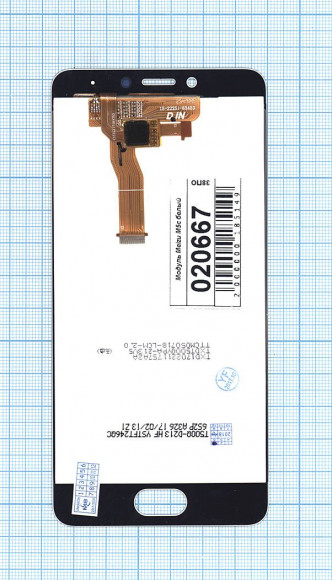 Модуль (матрица + тачскрин) для Meizu M5с, белый Модуль (матрица + тачскрин) для Meizu M5с, белый