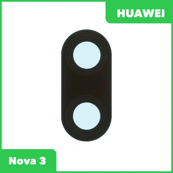 Стекло основной камеры для Huawei Nova 3, черный
