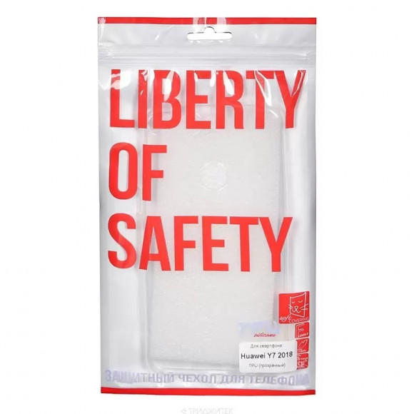 Чехол силиконовый "LP" для Huawei Y7 2018 TPU, прозрачный (европакет) Чехол силиконовый "LP" для Huawei Y7 2018 TPU, прозрачный (европакет)