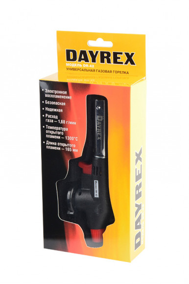 Газовая горелка DAYREX DR-42 BL1