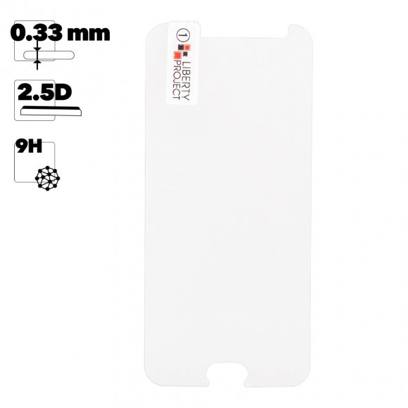 Защитное стекло "LP" для Meizu M5S Tempered Glass 0.33 мм, 2.5D, 9H (ударопрочное)