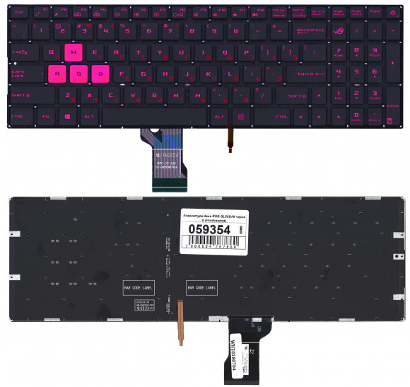 Клавиатура для ноутбука Asus ROG GL502VM, черная без рамки с фиолетовой подсветкой