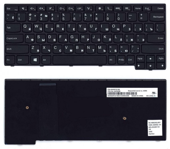 Клавиатура для ноутбука Lenovo ThinkPad Yoga 11e 4rd Gen, черная