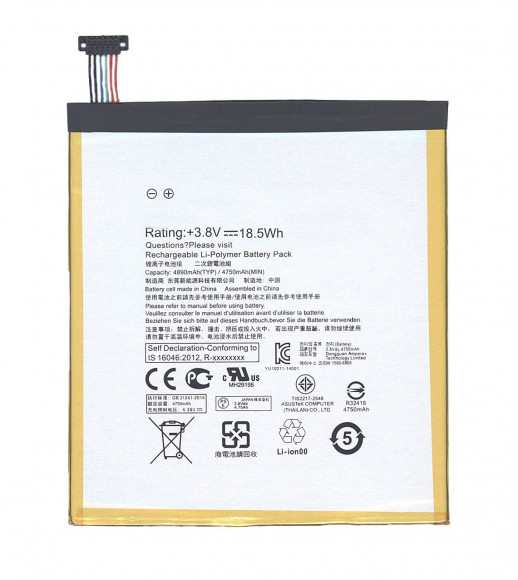 Аккумуляторная батарея C11P1502 для Asus ZenPad 10" (Z300C), 3.8V, 18.5Wh