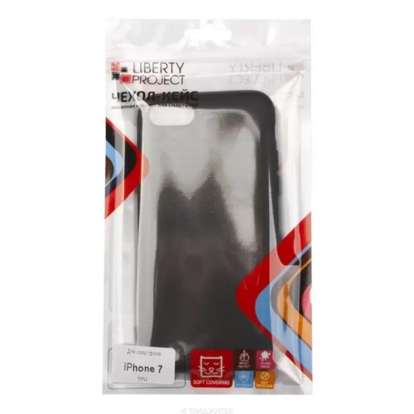 Силиконовый чехол "LP" для Apple iPhone 7, 8 TPU, черный, непрозрачный (европакет) Силиконовый чехол "LP" для Apple iPhone 7, 8 TPU, черный, непрозрачный (европакет)