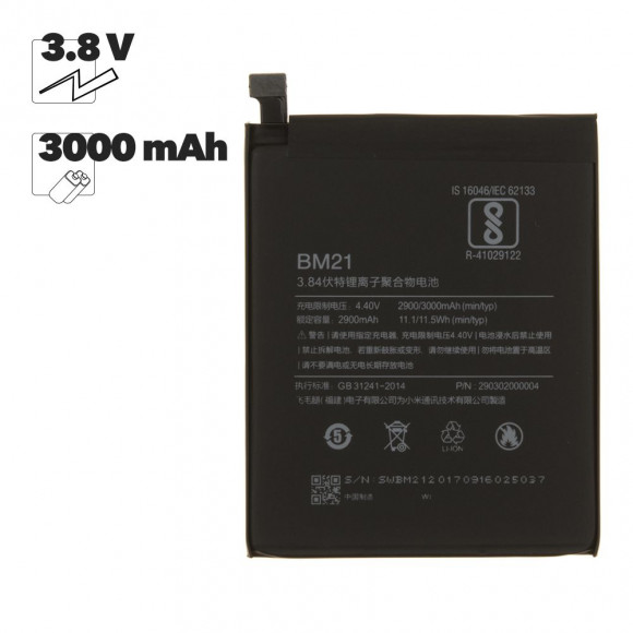 Аккумулятор (АКБ) для Xiaomi Mi Note (BM21) Li2900 EURO (OEM)
