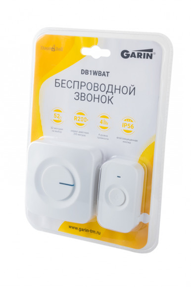 GARIN DoorBell DB1WBAT, белый BL1