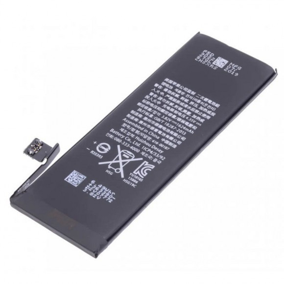 Аккумулятор FOXCONN для телефона Apple iPhone SE 1624мАч (коробка)