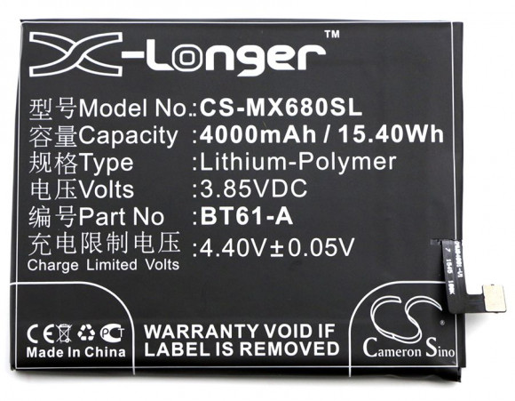 Аккумулятор (батарея) CS-MX680SL, BT61-A для телефона Meizu M3 Note, 3.85В, 4000мАч, 15.40Wh Аккумулятор (батарея) CS-MX680SL, BT61-A для телефона Meizu M3 Note, 3.85В, 4000мАч, 15.40Wh