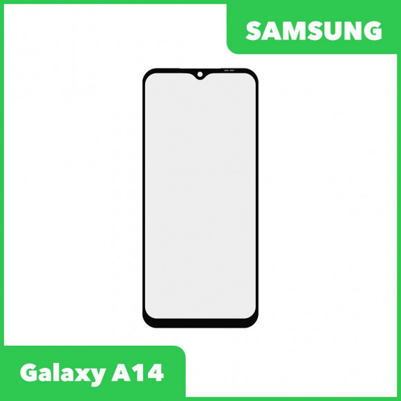 Стекло + OCA плёнка для переклейки Samsung A14 (черный)