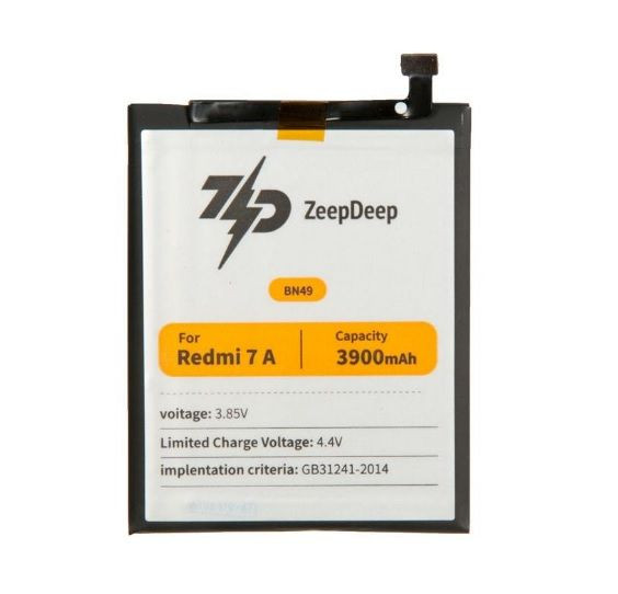 Аккумулятор ZeepDeep ASIA (BN49) для Xiaomi Redmi 7A