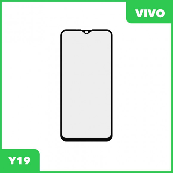 Стекло + OCA пленка для переклейки Vivo Y19, черный