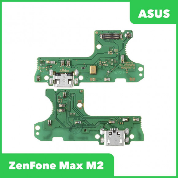 Системный разъем (разъем зарядки) для Asus ZenFone Max M2 (ZB633KL)