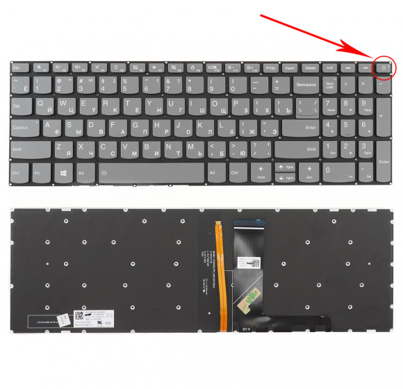 Клавиатура для ноутбука Lenovo IdeaPad 320-15ABR серая, серые кнопки, белая подсветка