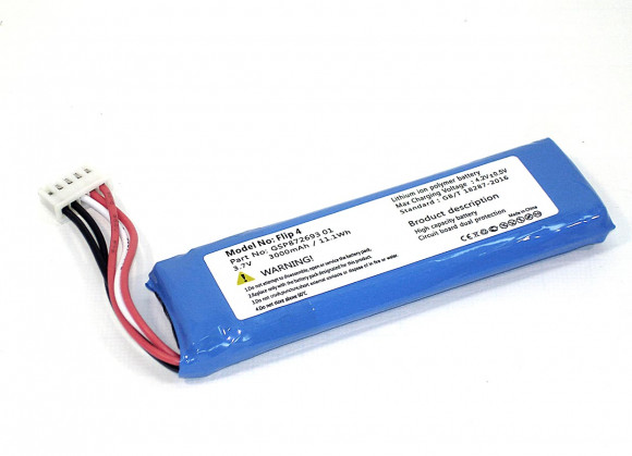Аккумуляторная батарея для портативной акустики JBL Flip 4 (GSP872693 01) 3000mAh 3.7V Li-polymer Аккумуляторная батарея для портативной акустики JBL Flip 4 (GSP872693 01) 3000mAh 3.7V Li-polymer
