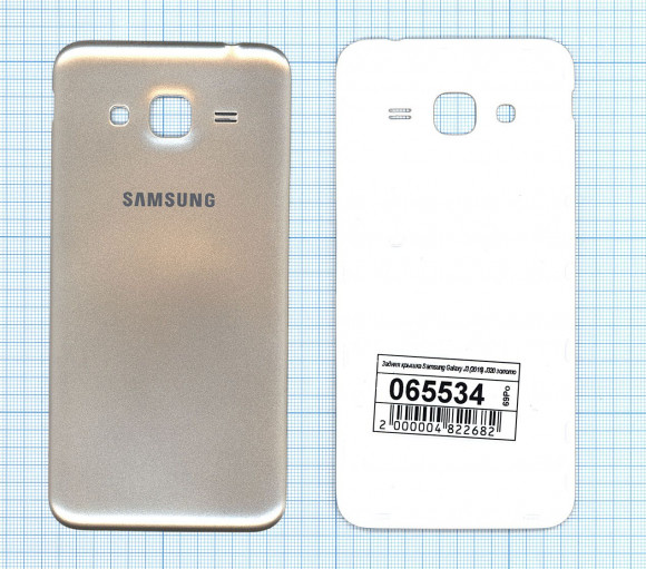Задняя крышка корпуса для Samsung Galaxy J3 2016 (J320F), золотая