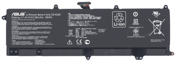 Аккумулятор (батарея) для ноутбука Asus VivoBook S200 (C21-X202) 5100мАч, 7.4В (оригинал) Аккумулятор (батарея) для ноутбука Asus VivoBook S200 (C21-X202) 5100мАч, 7.4В (оригинал)