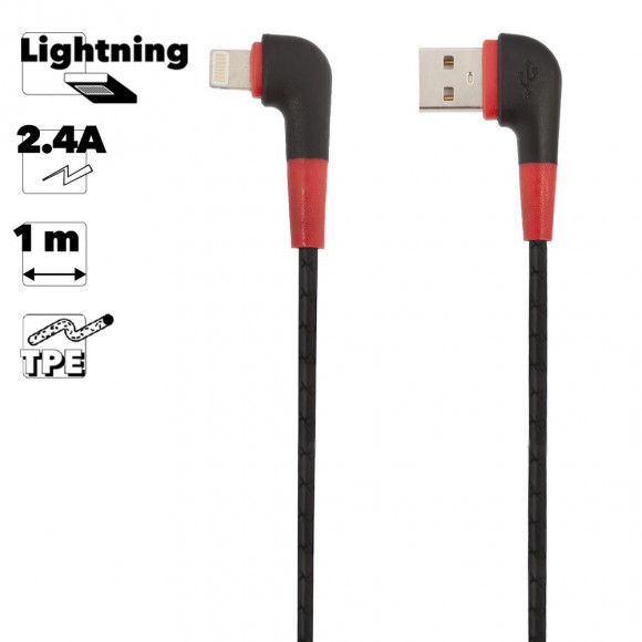 USB кабель "LP" для Apple 8-pin L-коннектор Кожаный шнурок (черный, коробка)