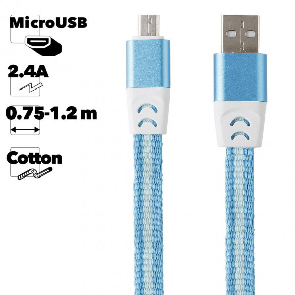 USB кабель "LP" MicroUSB Тянучка 0.75-1.2м. (голубой, блистер)