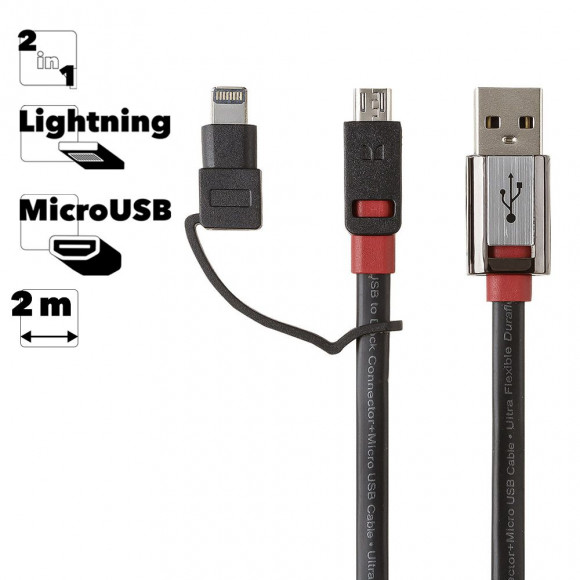 USB Дата-кабель Monster 8-pin, MicroUSB, 2 метра (коробка)