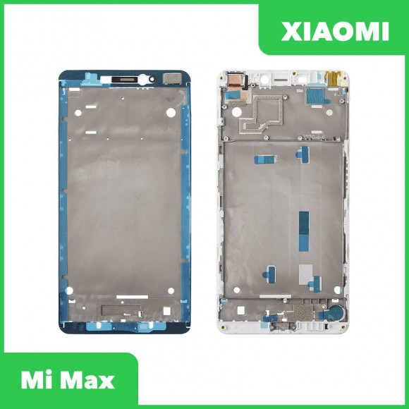 Рамка дисплея (средняя часть) для Xiaomi Mi Max, белая