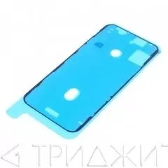Водозащитная прокладка (проклейка) для Apple iPhone 11 Pro, черная