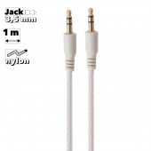 Аудиокабель "LP" в оплетке, 1 метр (белый, европакет) Аудиокабель "LP" в оплетке, 1 метр (белый, европакет)