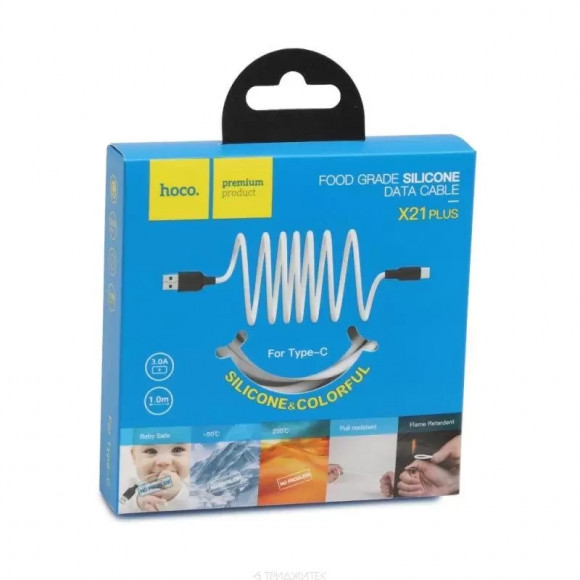 USB кабель Hoco X21 Plus Silicone Charging Cable For Type-C, 1 метр, (белый/черный) USB кабель Hoco X21 Plus Silicone Charging Cable For Type-C, 1 метр, (белый/черный)