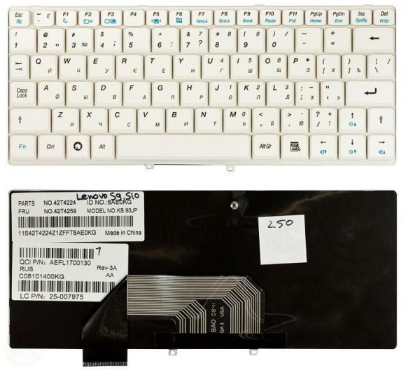 Клавиатура для ноутбука Lenovo IdeaPad S9, S10, белая