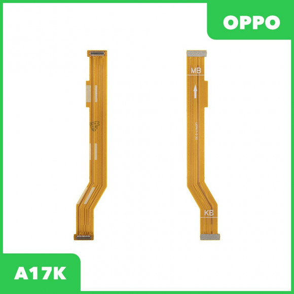 Межплатный шлейф (основной) для OPPO A17K (CPH2471)