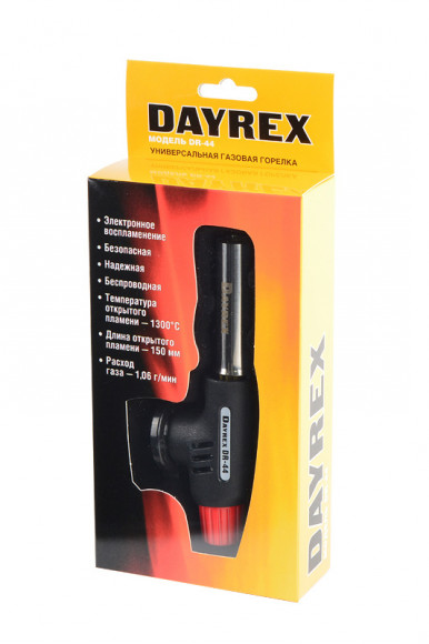 Газовая горелка DAYREX DR-44 BL1