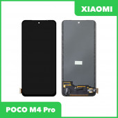 LCD дисплей для Xiaomi POCO M4 Pro в сборе с тачскрином, Incell TFT (черный)