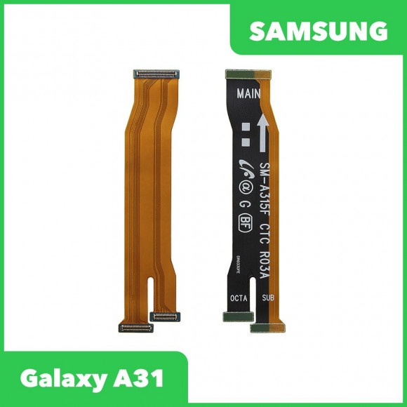Межплатный шлейф (основной) для Samsung Galaxy A31 (A315F)